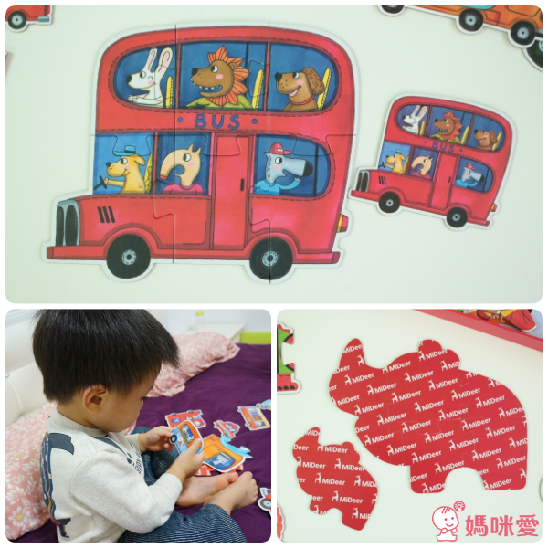 希臘 MiDeer 童話主題拼圖