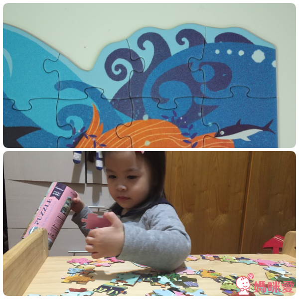 希臘 MiDeer 童話主題拼圖