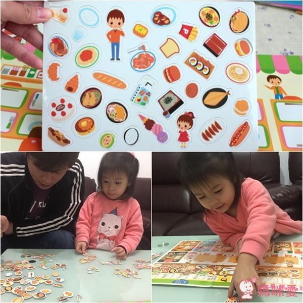 日本永岡書局 劇場版3折頁磁鐵書