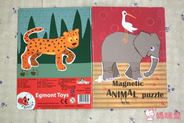 比利時艾格蒙 口袋書磁鐵書