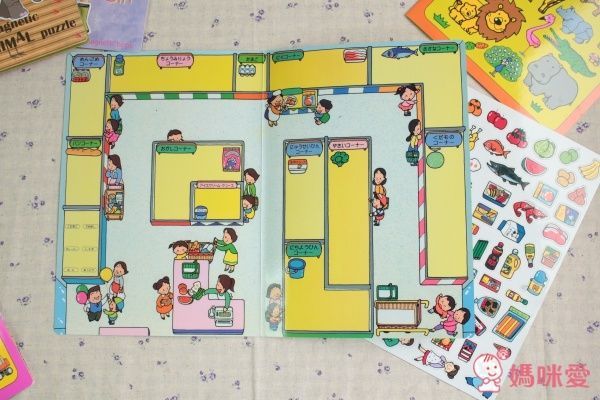 日本永岡書局 大場景2折頁磁鐵書