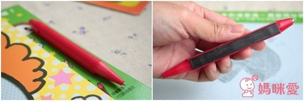 日本永岡書局 快樂塗鴉磁性繪圖本 ㄅㄆㄇ 臉譜磁繪本