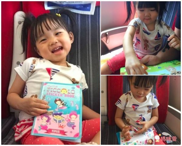 近60種主題！比利時繪本風磁鐵書 x 隨身貼紙書