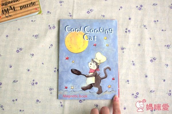 比利時艾格蒙 口袋書磁鐵書