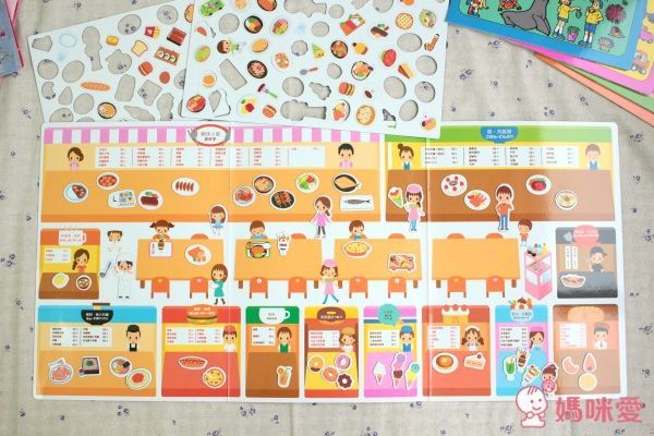 日本永岡書局 劇場版3折頁磁鐵書