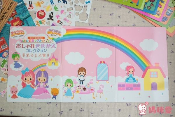 日本永岡書局 劇場版3折頁磁鐵書