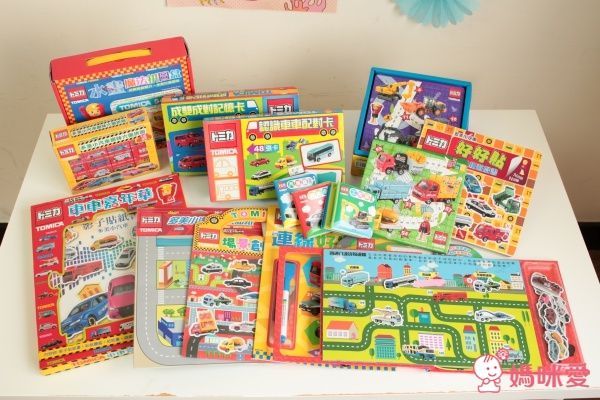 TOMICA 多美小汽車中文遊戲書