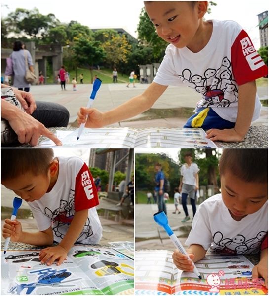 多美小汽車 運筆擦擦書