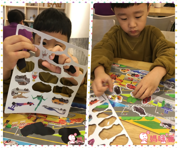 TOMICA 多美小汽車中文遊戲書