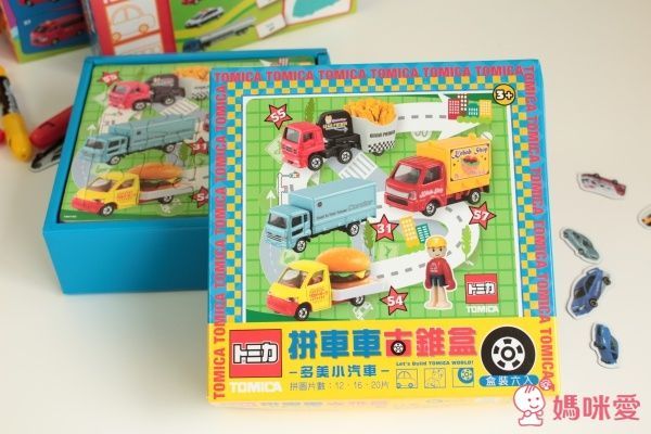 TOMICA 多美小汽車中文遊戲書