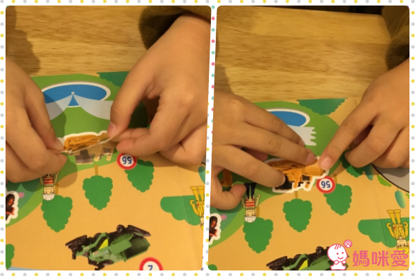 TOMICA 多美小汽車中文遊戲書