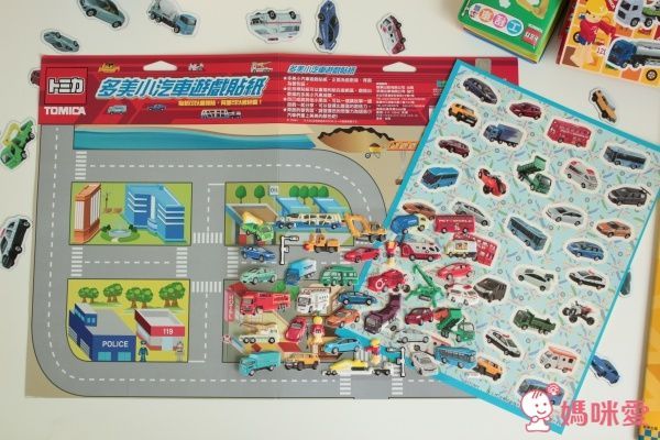 TOMICA 多美小汽車中文遊戲書