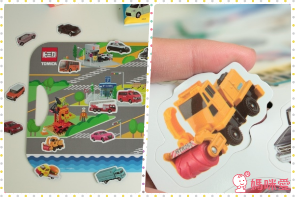 TOMICA 多美小汽車中文遊戲書