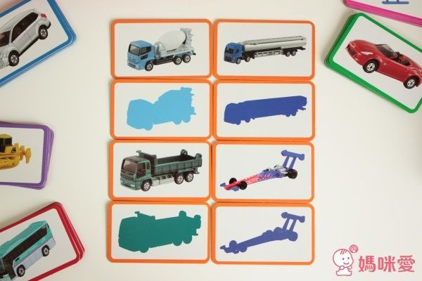 TOMICA 多美小汽車中文遊戲書