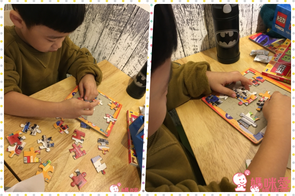 TOMICA 多美小汽車中文遊戲書