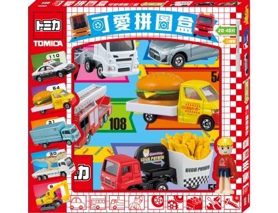 TOMICA 多美小汽車中文遊戲書