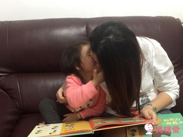 ✿菲力的17種情緒