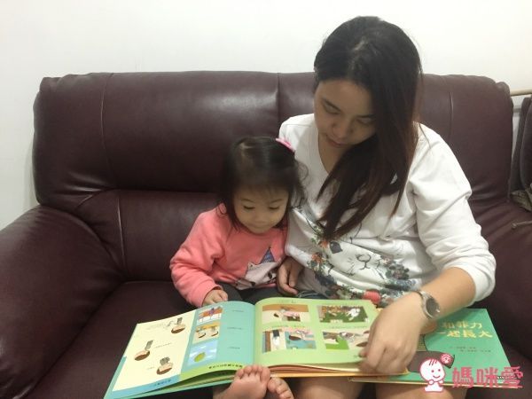 ✿菲力的17種情緒