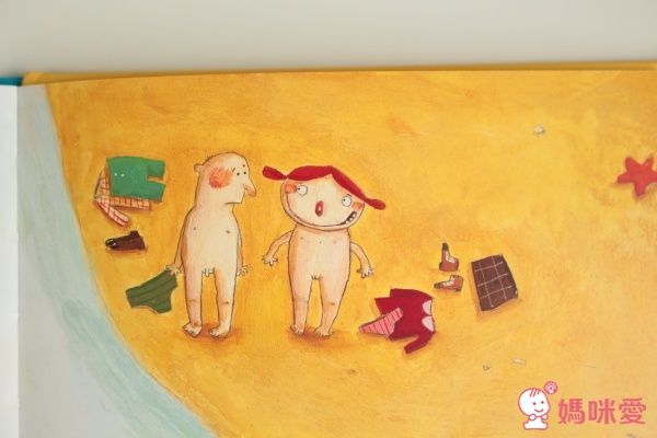 薩琪到底有沒有小雞雞？