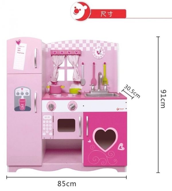 德國 Classic World 經典木製扮家家酒玩具