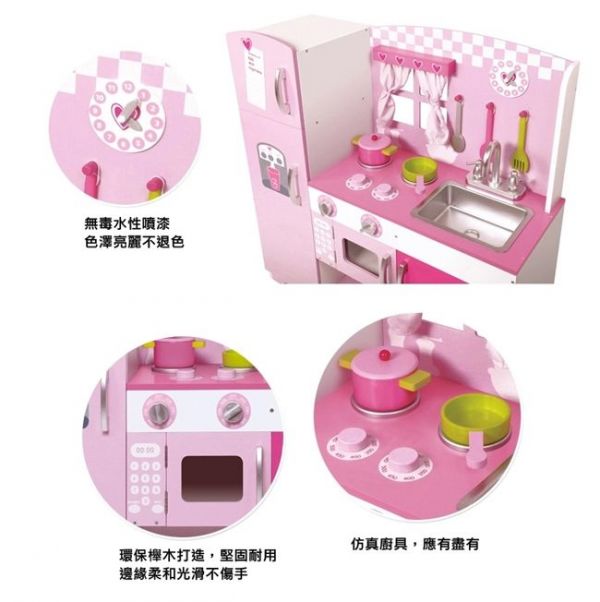 德國 Classic World 經典木製扮家家酒玩具