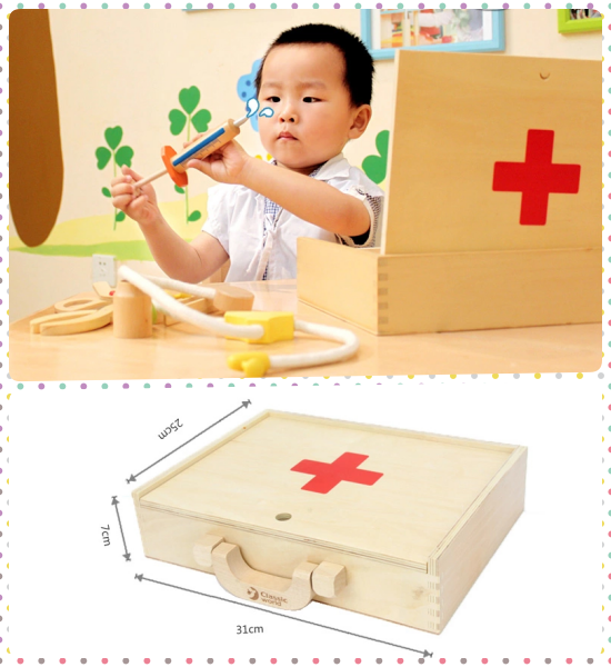 德國 Classic World 經典木製扮家家酒玩具