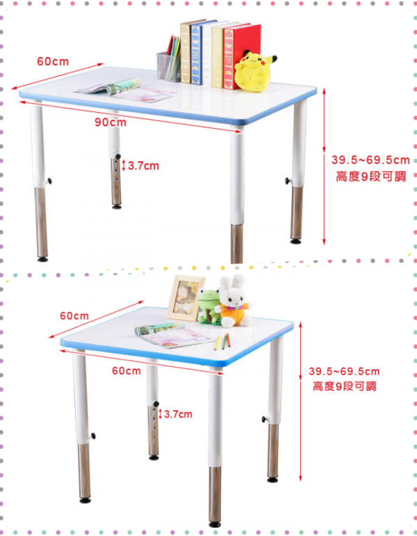 【創意小天才】成長桌椅、置物書櫃