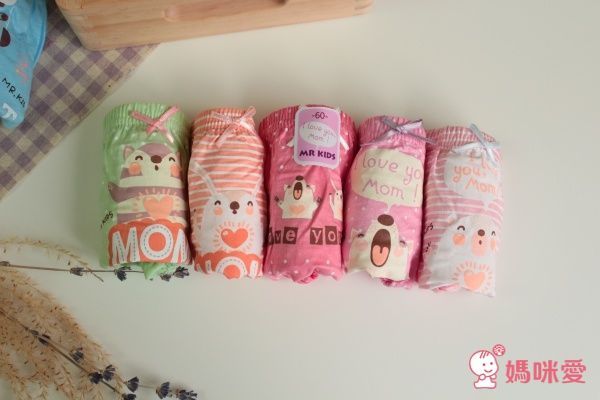 韓國 MR KIDS 男女童內褲