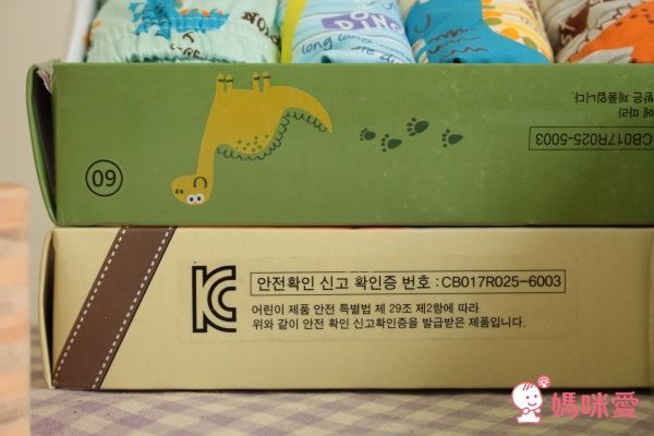 韓國 MR KIDS 男女童內褲/內衣