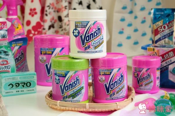Vanish 碧蓮去漬霸系列