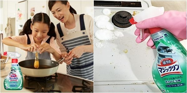 日本花王 Magiclean 廚房油污泡沫清潔劑 