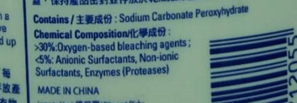 除舊佈新必備★居家清潔洗劑大集合