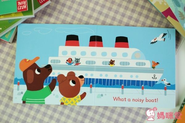 Listen to the Things that Go