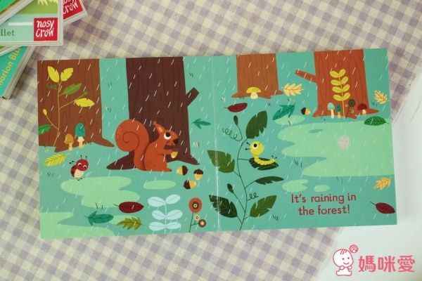 Listen to the Countryside