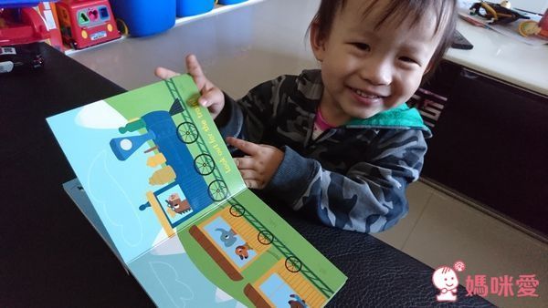 Listen to the Things that Go