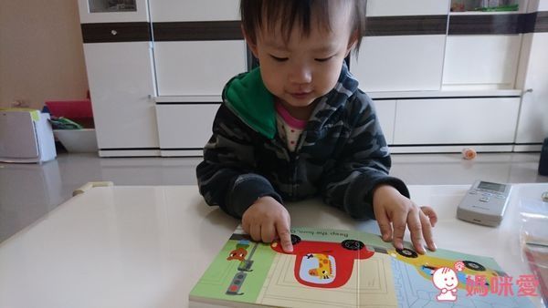 Listen to the Things that Go