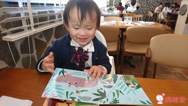 Listen to the Jungle