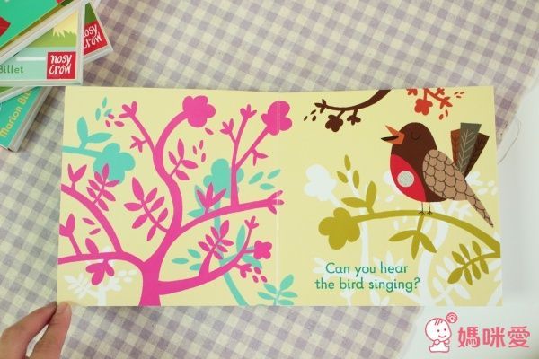 Listen to the Countryside