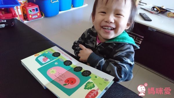 Listen to the Things that Go