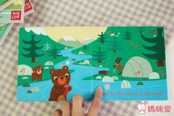 Listen to the Countryside