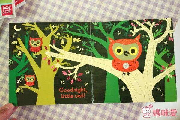 Listen to the Countryside