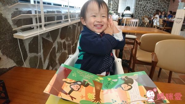  Listen to the Jungle