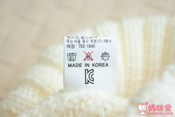 韓國 WOW 可愛親子毛帽 / 貝蕾帽