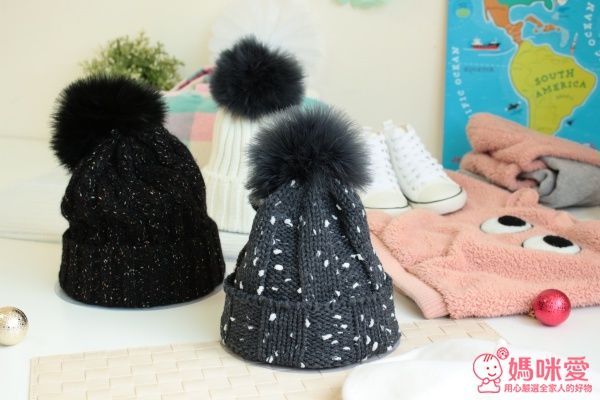 韓國 WOW 可愛親子毛帽 / 貝蕾帽