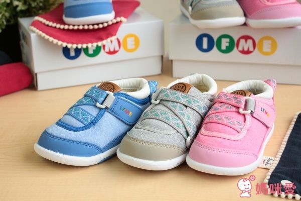 日本 IFME 學步鞋 / 機能鞋 日本奧運醫師推薦♛ 2017春夏新款♛寶寶舒服好走，獨家凹層鞋墊，刺激足弓自然發育！