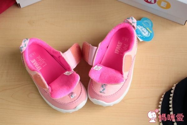 日本 IFME 學步鞋 / 機能鞋 日本奧運醫師推薦♛ 2017春夏新款♛寶寶舒服好走，獨家凹層鞋墊，刺激足弓自然發育！