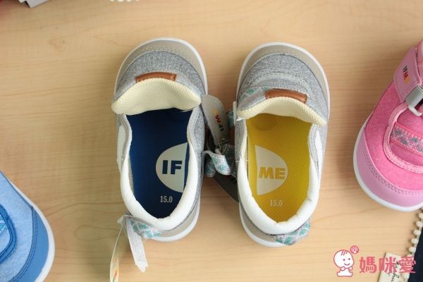 日本 IFME 學步鞋 / 機能鞋 日本奧運醫師推薦♛ 2017春夏新款♛寶寶舒服好走，獨家凹層鞋墊，刺激足弓自然發育！