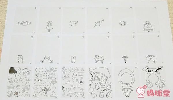 韓國Toytron小小漫畫家