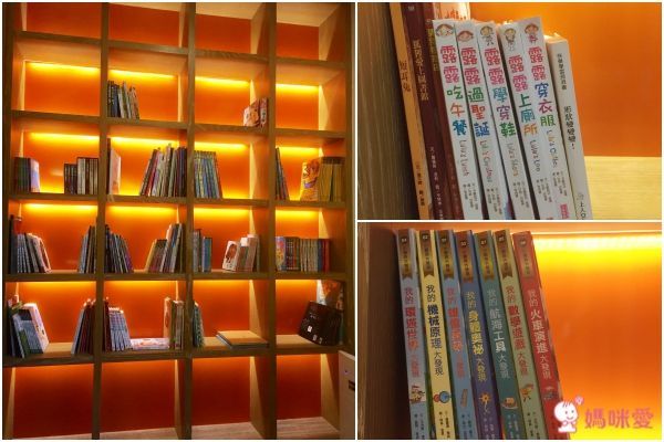 桃園大溪笠復威斯汀酒店