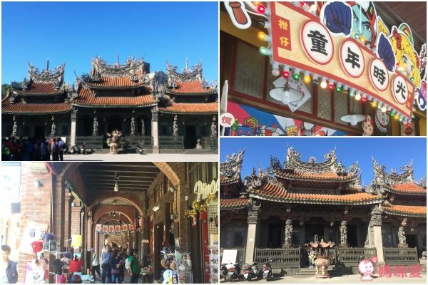 桃園大溪笠復威斯汀酒店